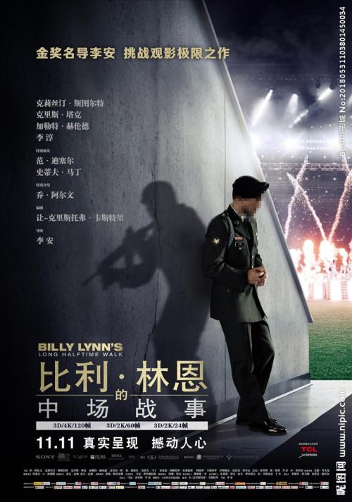 怎么买假的美国厨艺学院文凭毕业证
